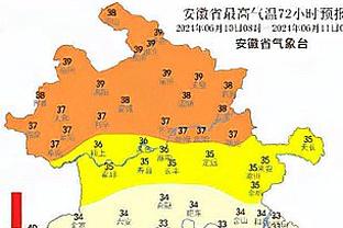 开云足球平台官网入口网址截图3